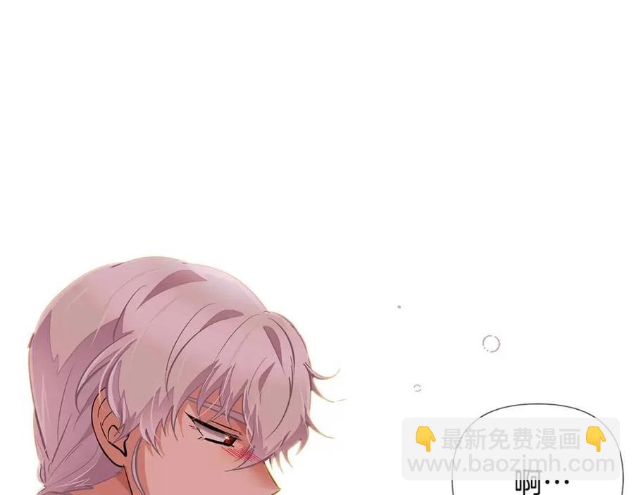 第74话 心态的转变(1/5)-第76话