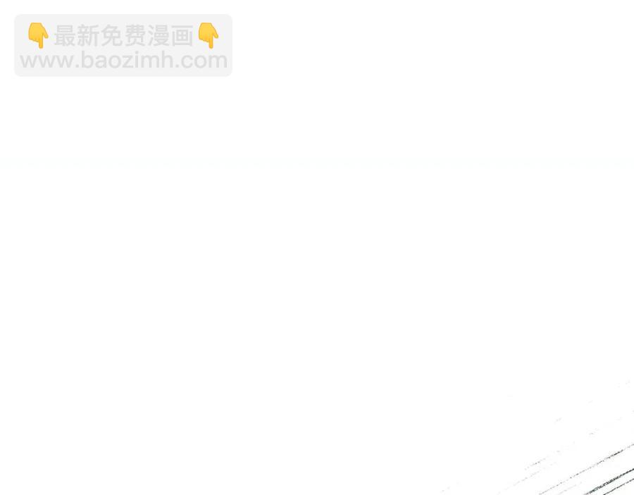 第76话 走火入魔(1/5)-第78话