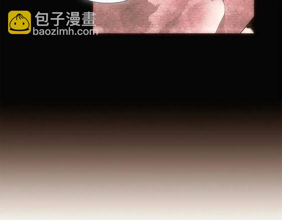第76话 走火入魔(1/5)-第78话