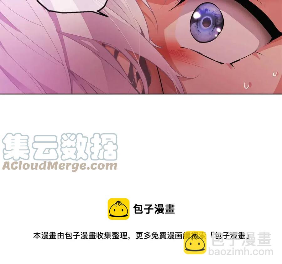 第78话 奇怪的感觉(1/4)-第80话