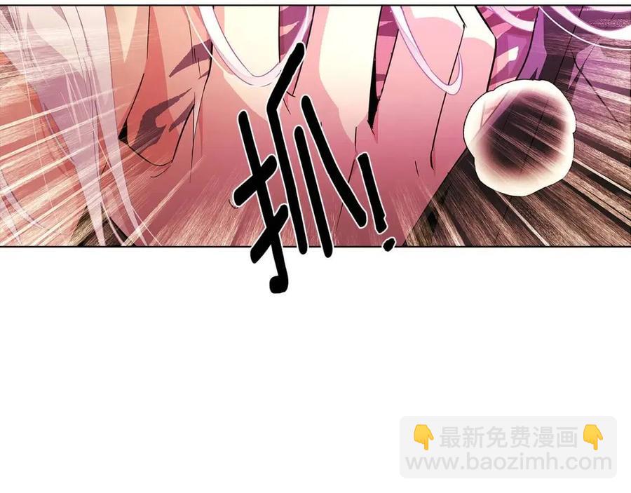第78话 奇怪的感觉(1/4)-第80话