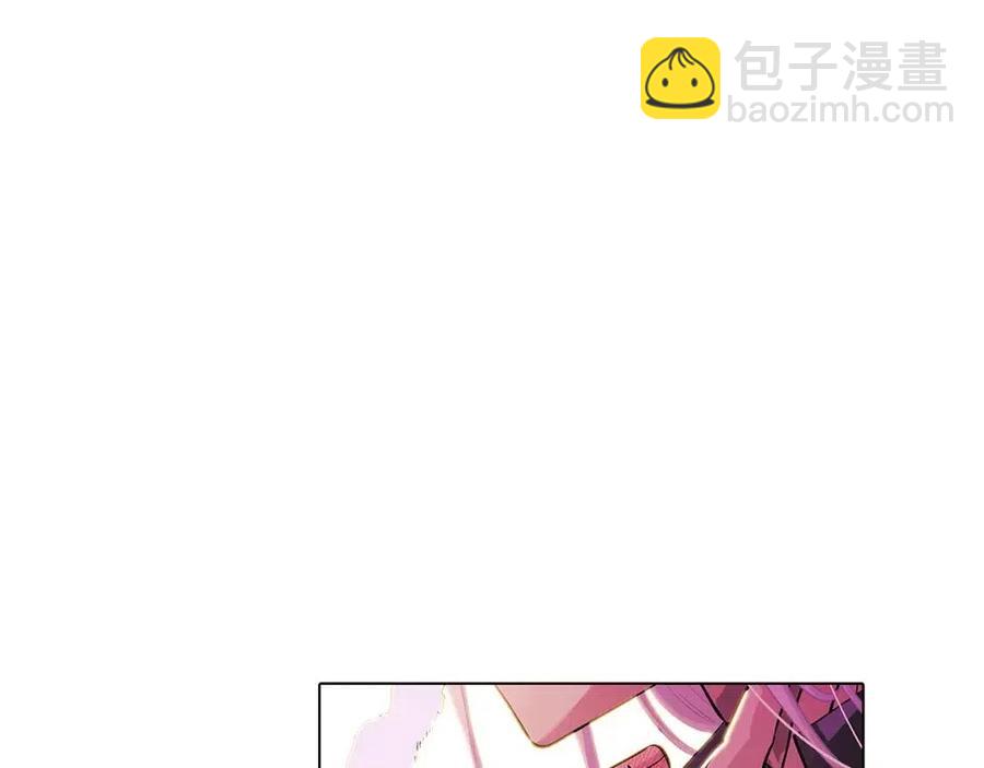 第78话 奇怪的感觉(1/4)-第80话