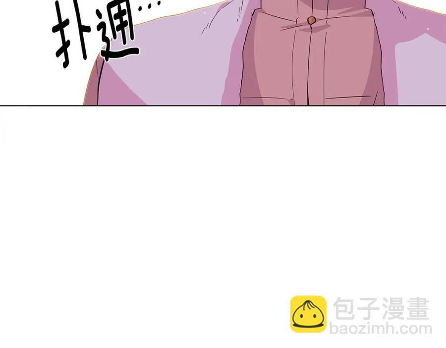 第80话 想不起来？！(1/4)-第82话