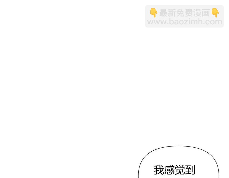 第80话 想不起来？！(1/4)-第82话