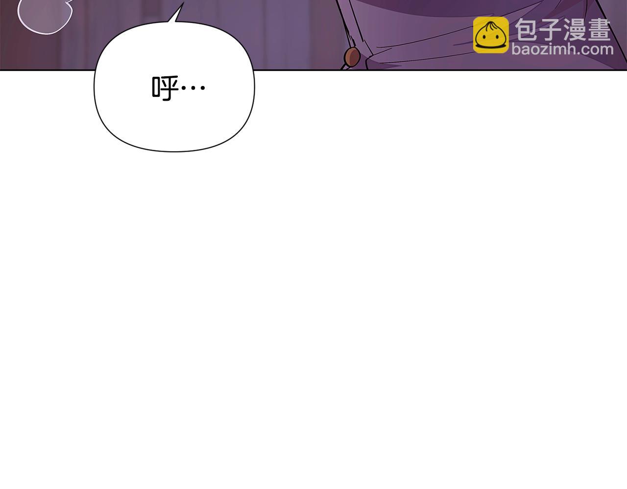 第84话 脆弱的心(1/4)-第86话