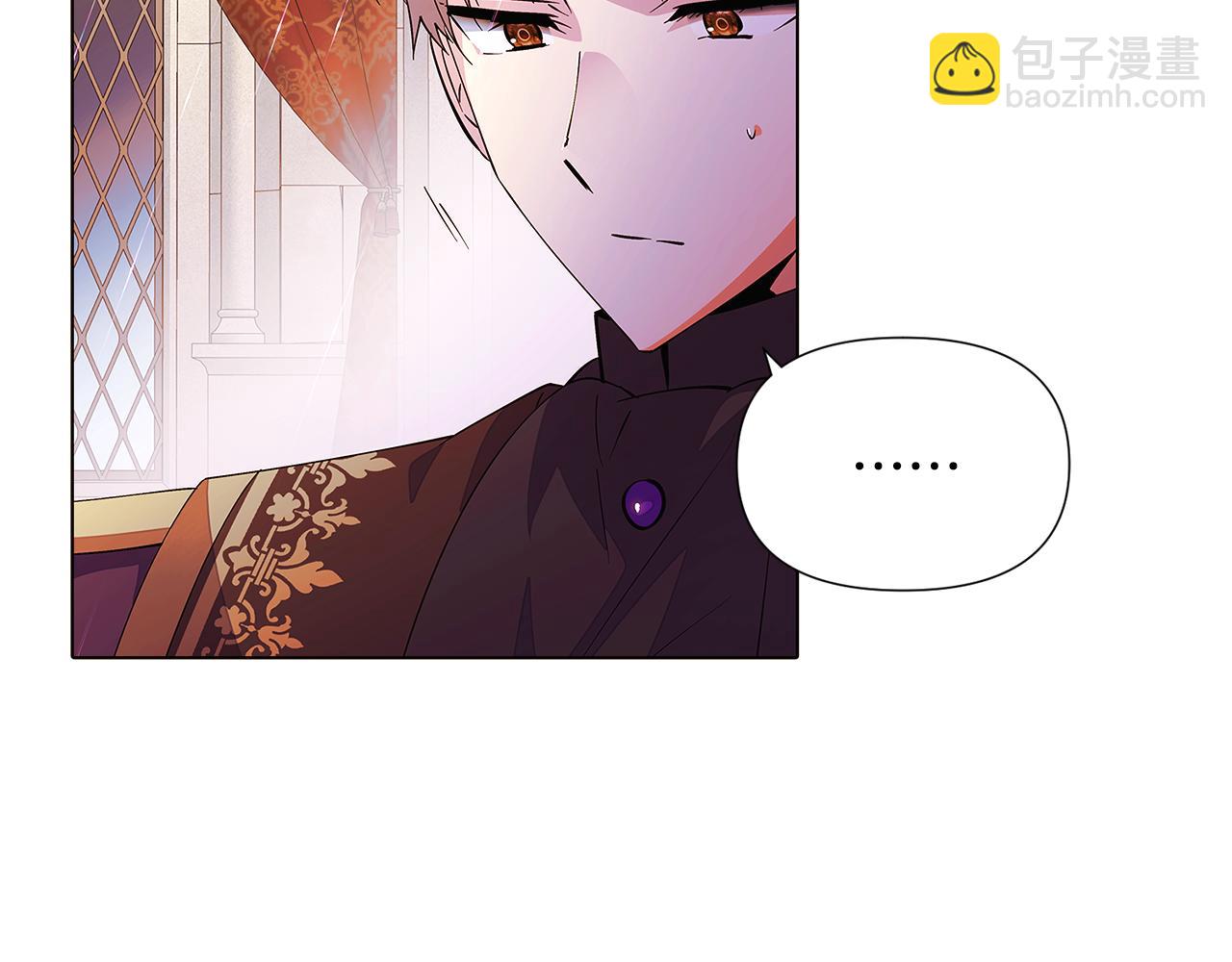 第84话 脆弱的心(1/4)-第86话