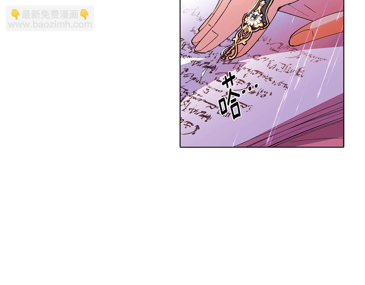第84话 脆弱的心(1/4)-第86话