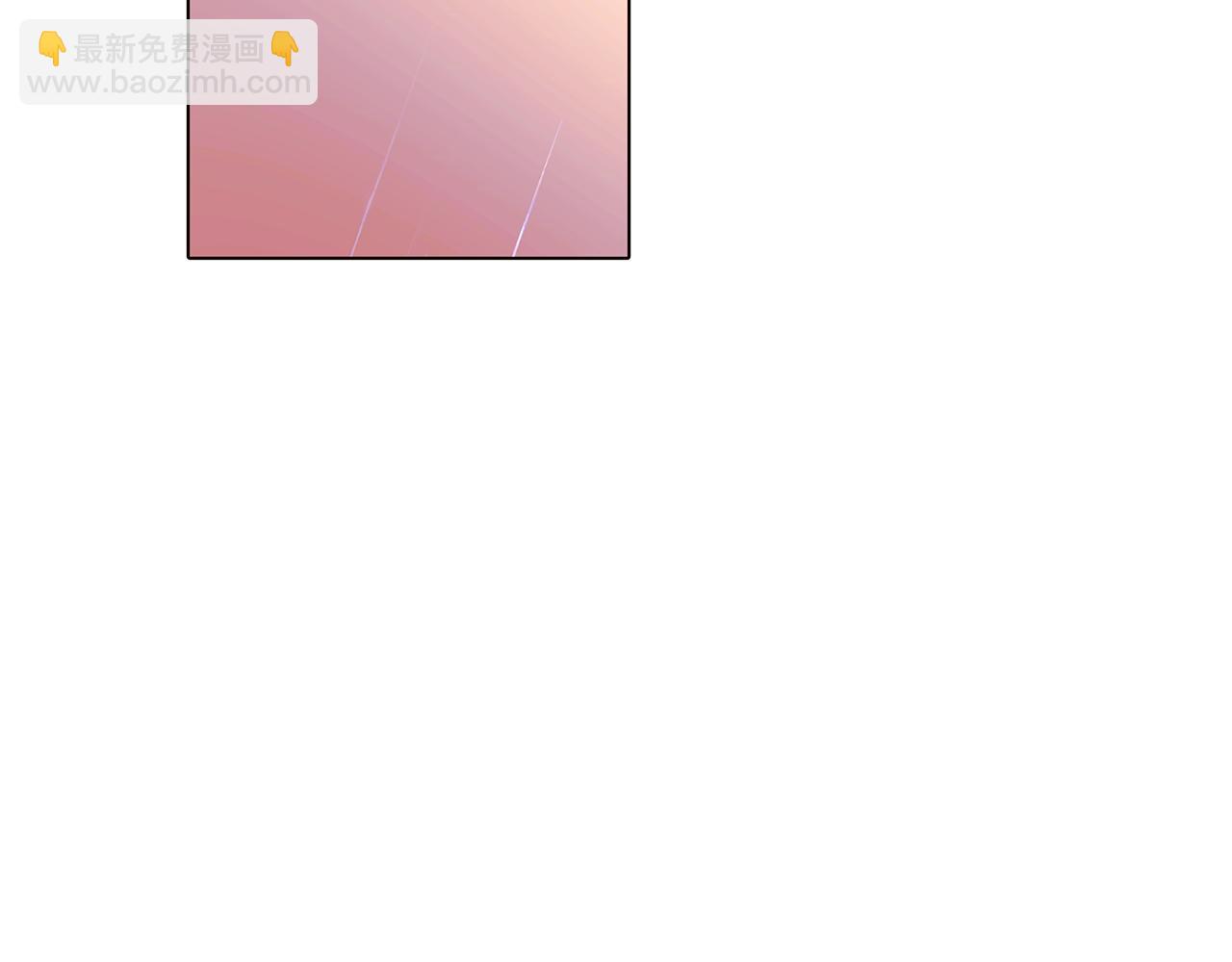 第84话 脆弱的心(1/4)-第86话