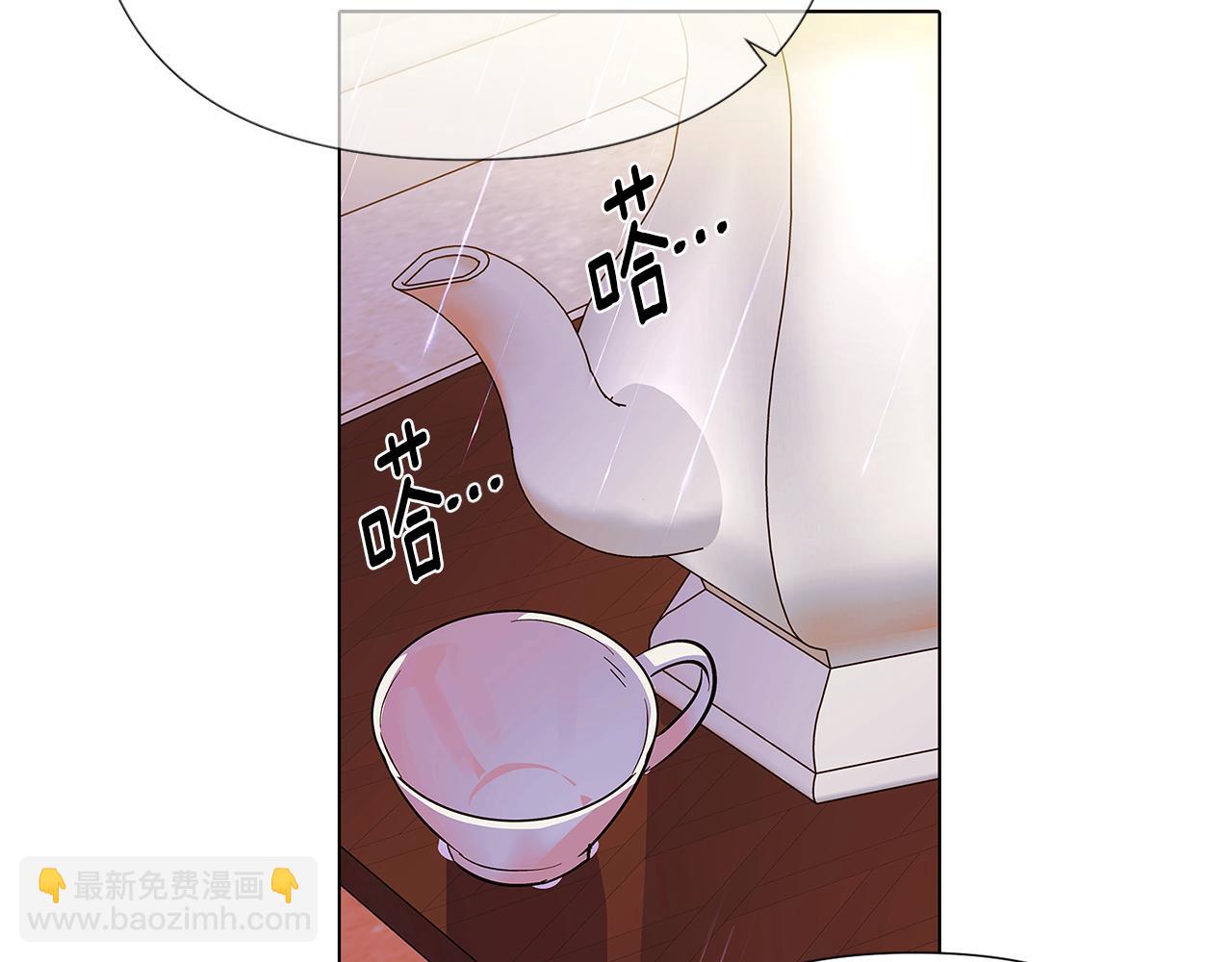 第84话 脆弱的心(1/4)-第86话