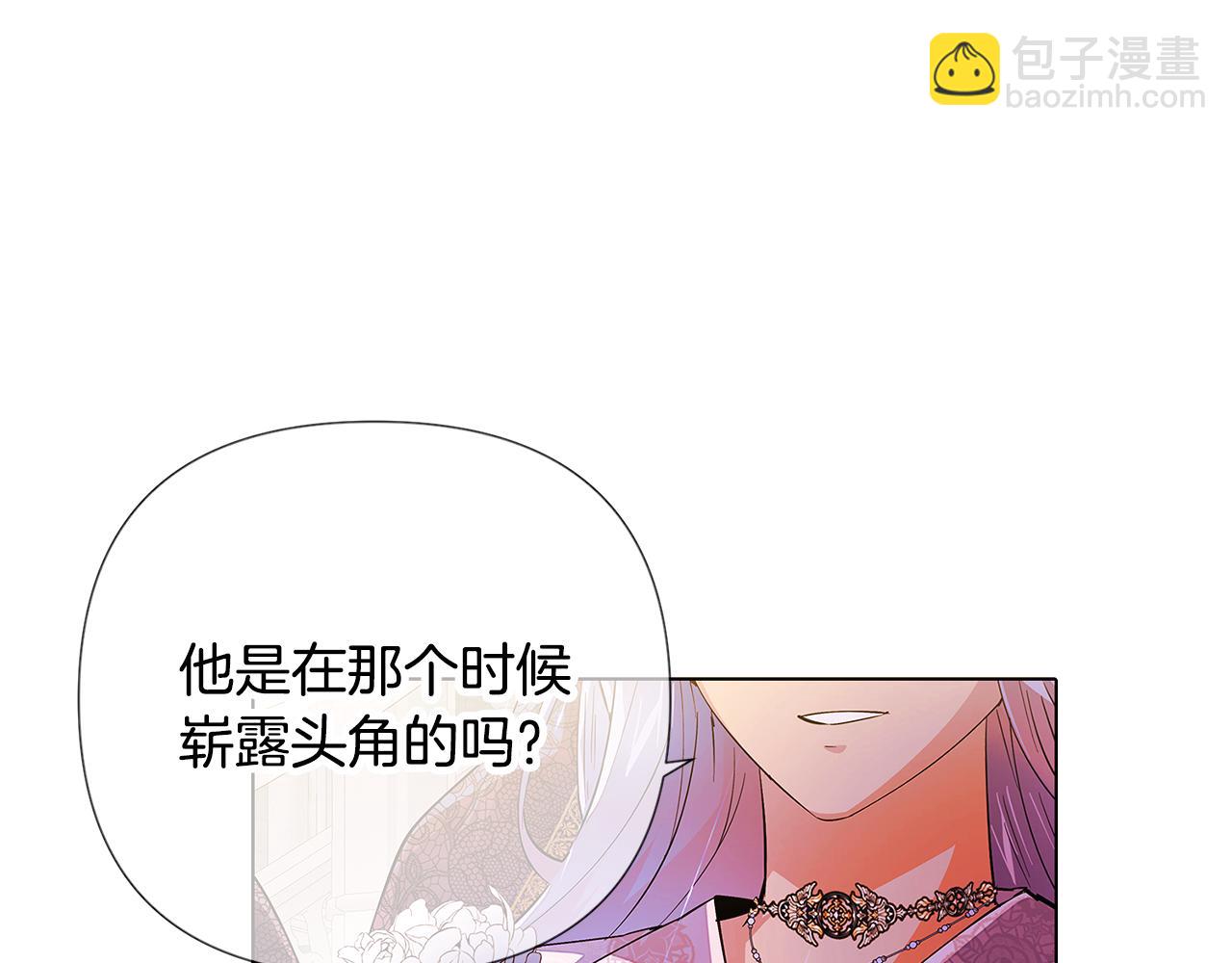 第84话 脆弱的心(1/4)-第86话