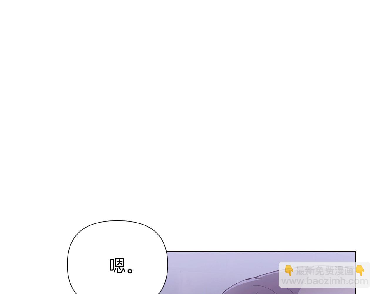 第84话 脆弱的心(1/4)-第86话