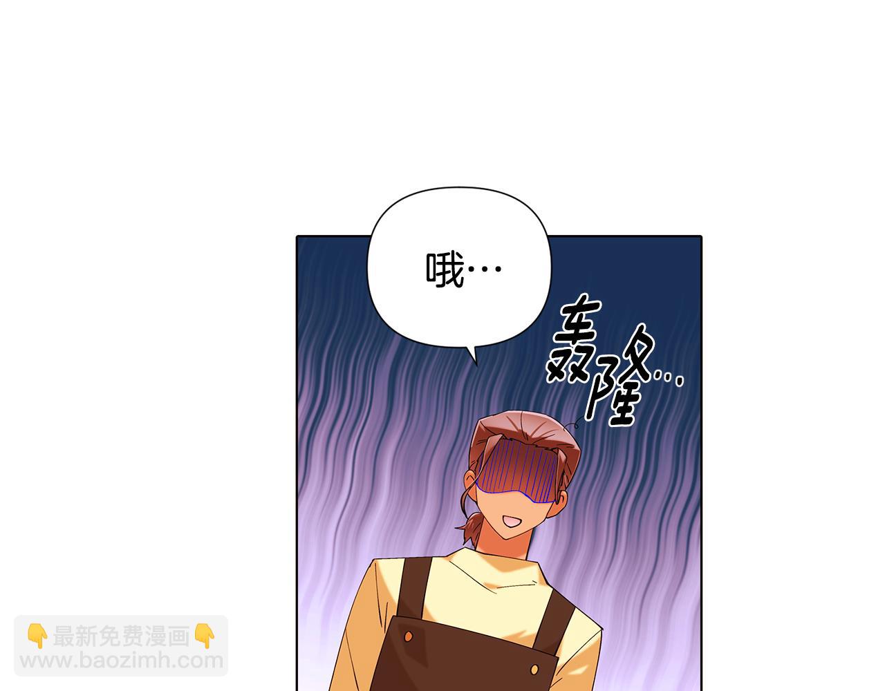 第86话 礼物(1/5)-第88话