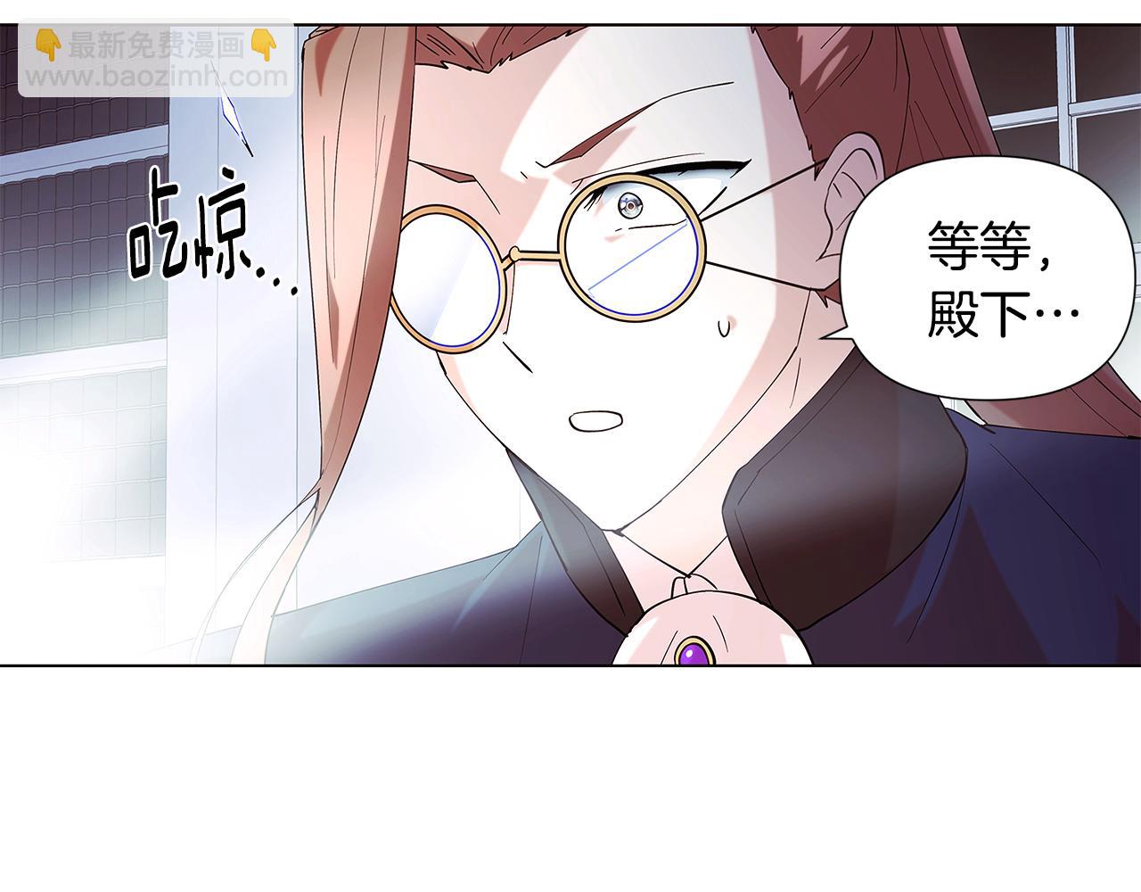 第86话 礼物(1/5)-第88话