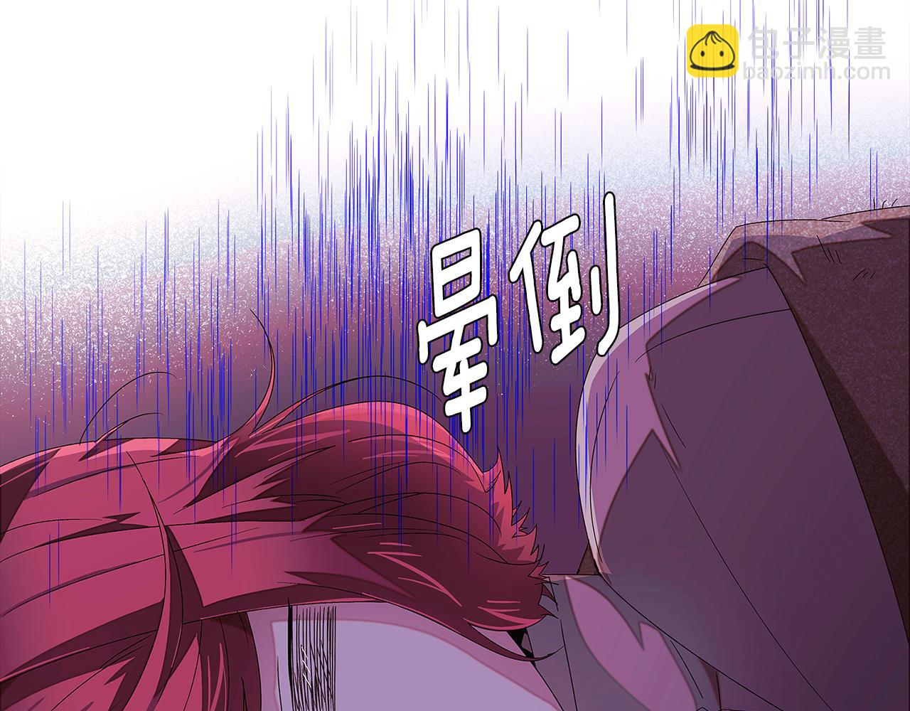 第88话 心爱之人(1/4)-第90话