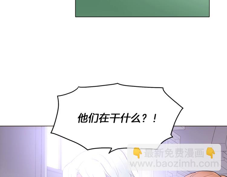 第8话 考验实力(1/4)-第10话