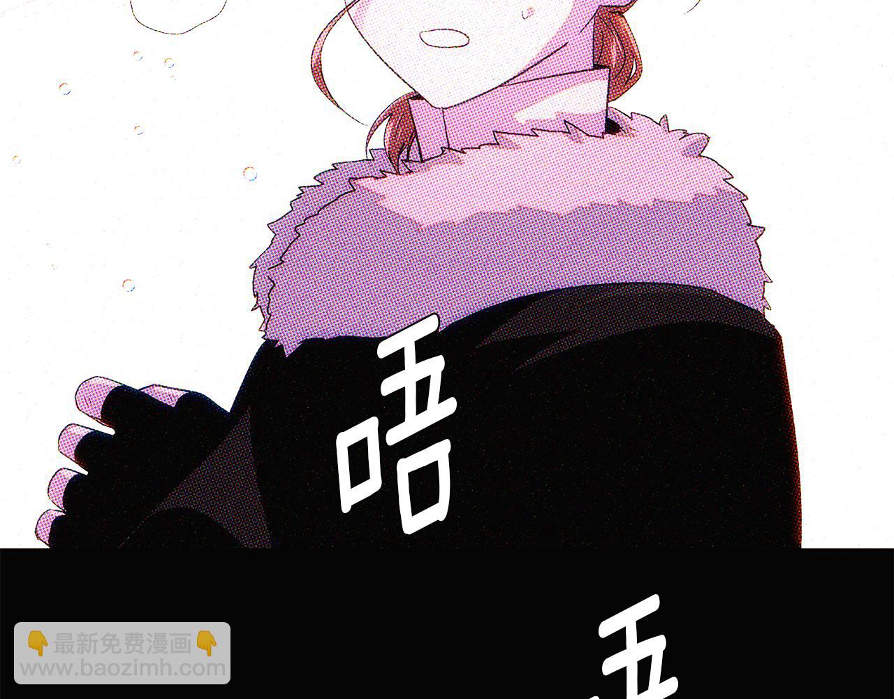第94话 欺骗(1/5)-第96话