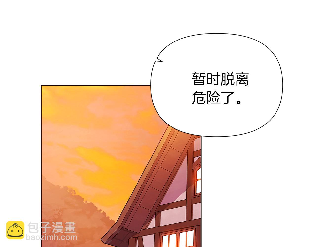 第96话 迫不得已(1/5)-第98话