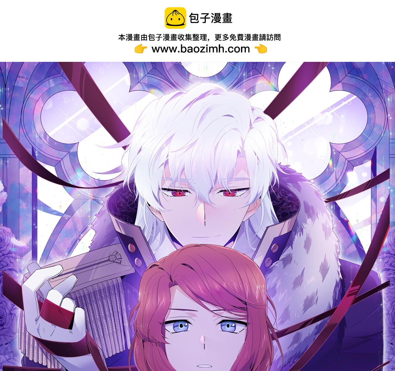 第98话 皇子的决心(1/4)-第100话