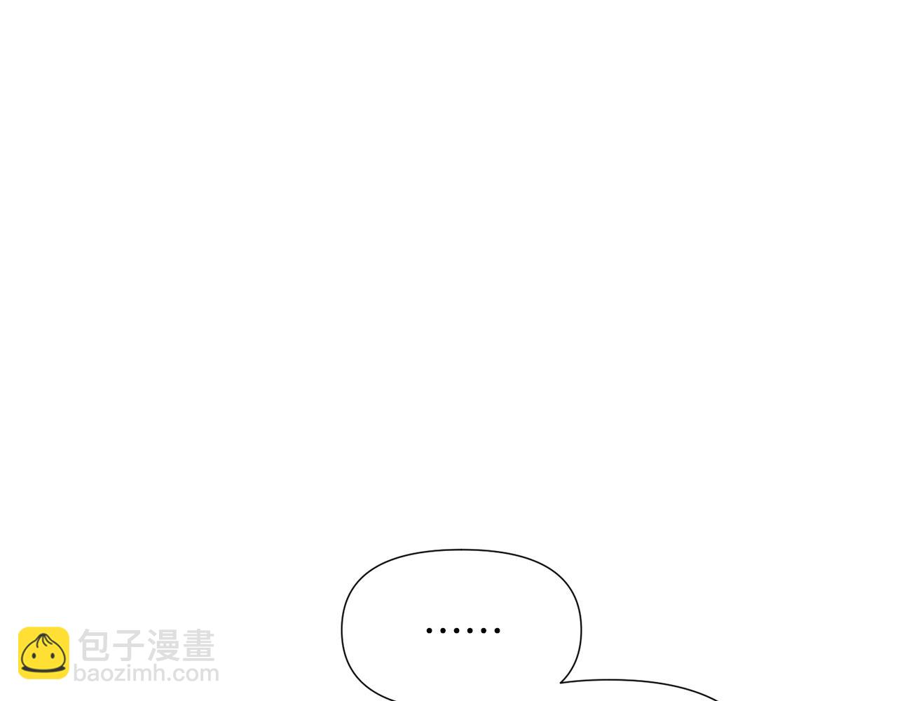 第98话 皇子的决心(1/4)-第100话