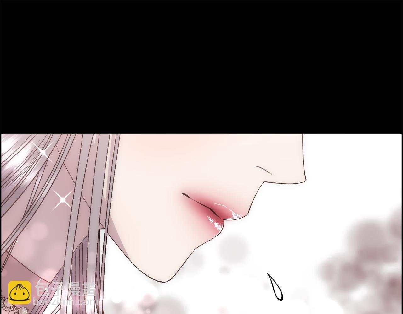 第1话 美丽的诱饵(1/5)-第2话