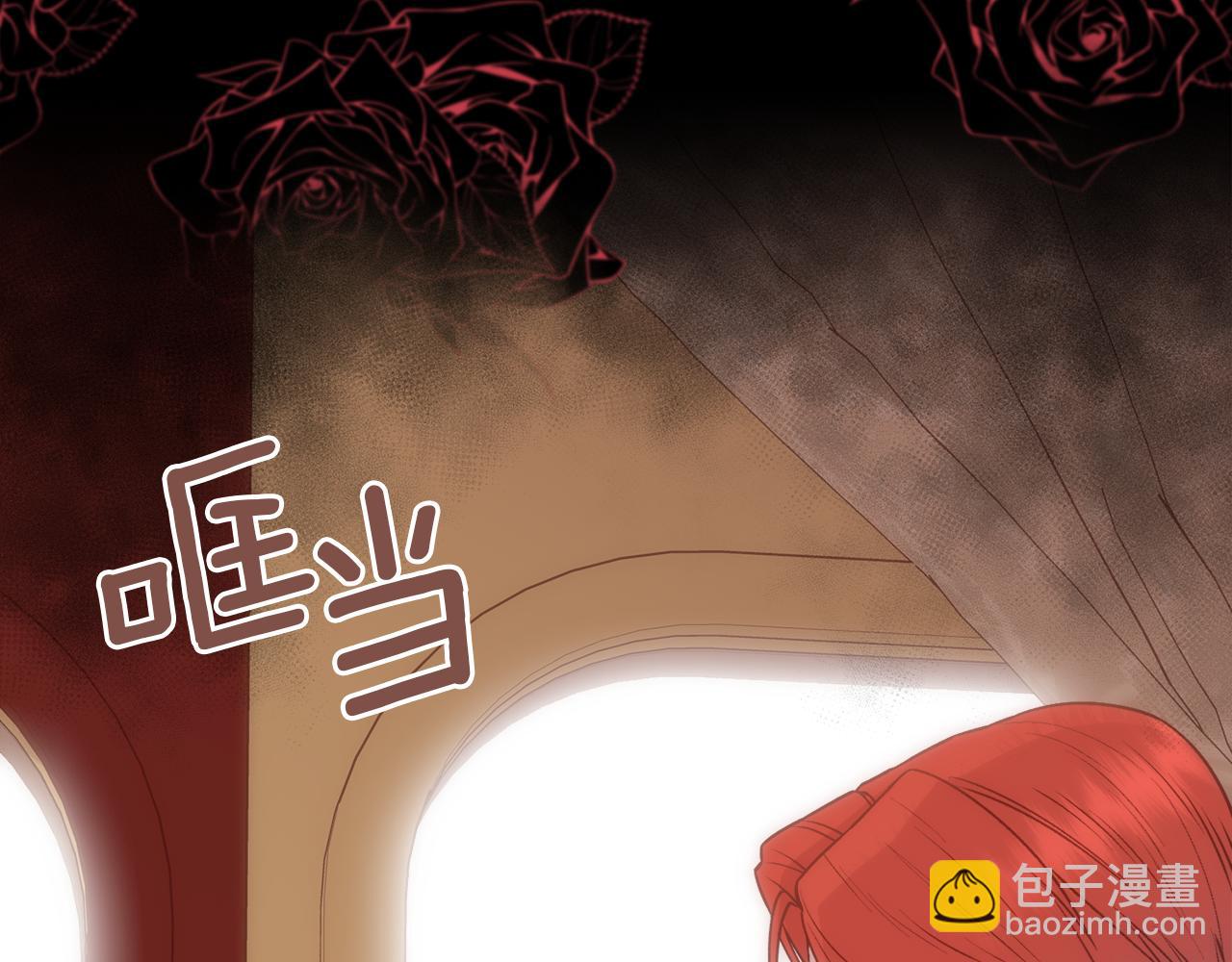 第11话 当男人陷入爱情(1/4)-第12话