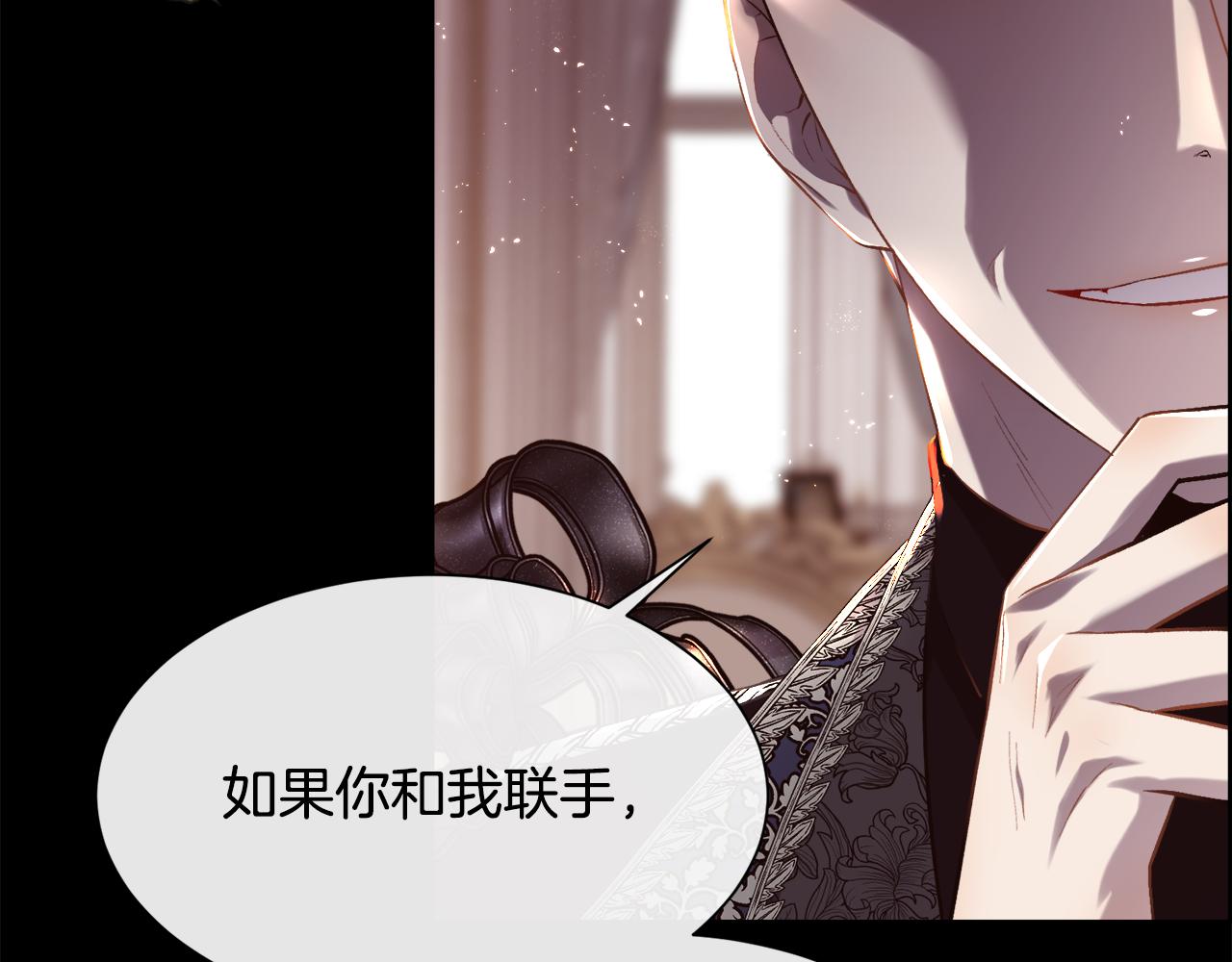 第101话 我做不到(1/4)-第102话