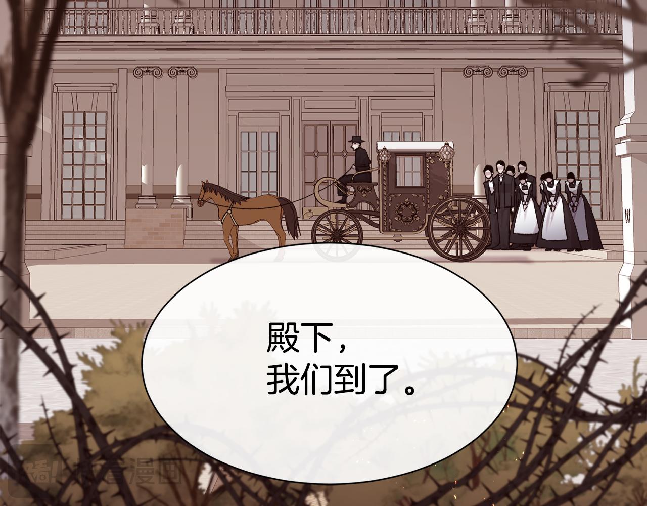 第101话 我做不到(1/4)-第102话