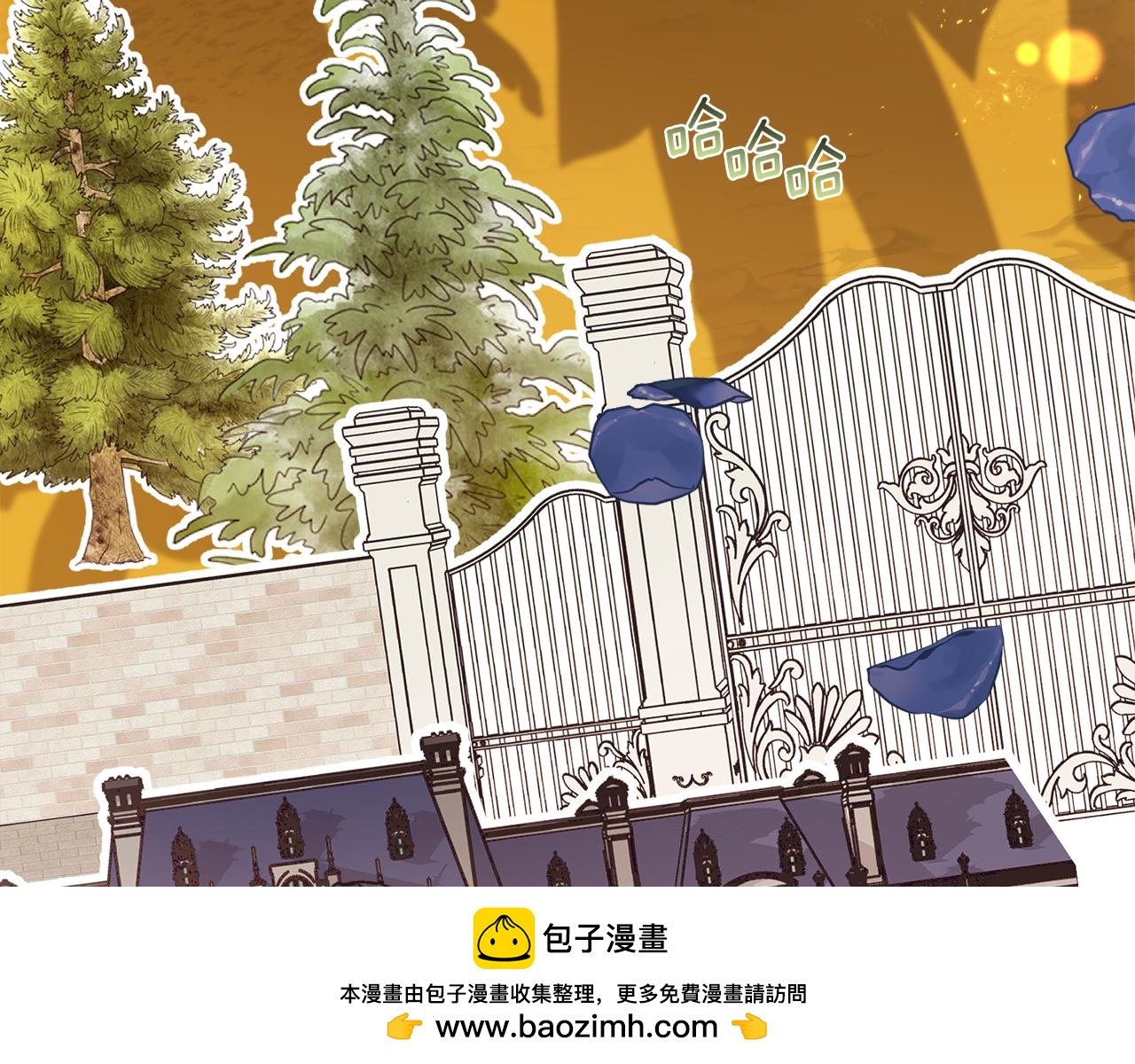 第105话 皇宫里的小孩子(1/4)-第106话