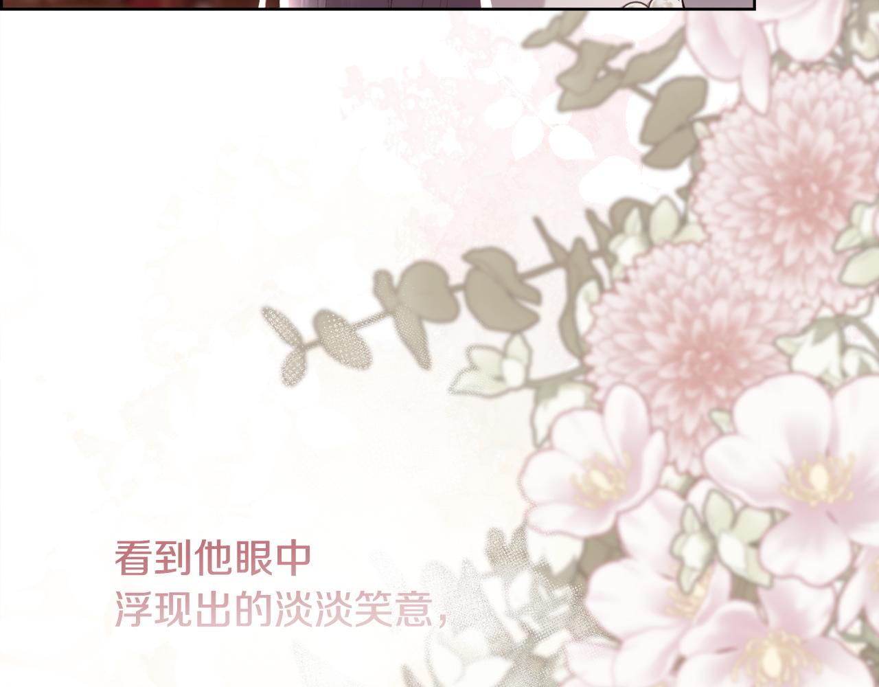 第107话 一家人(1/4)-第108话