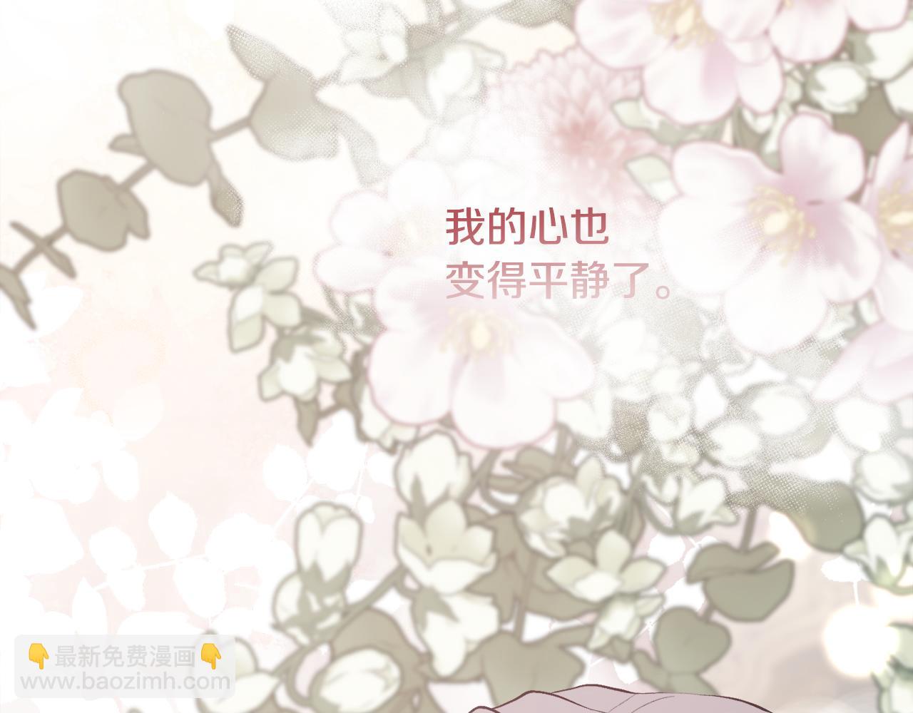 第107话 一家人(1/4)-第108话