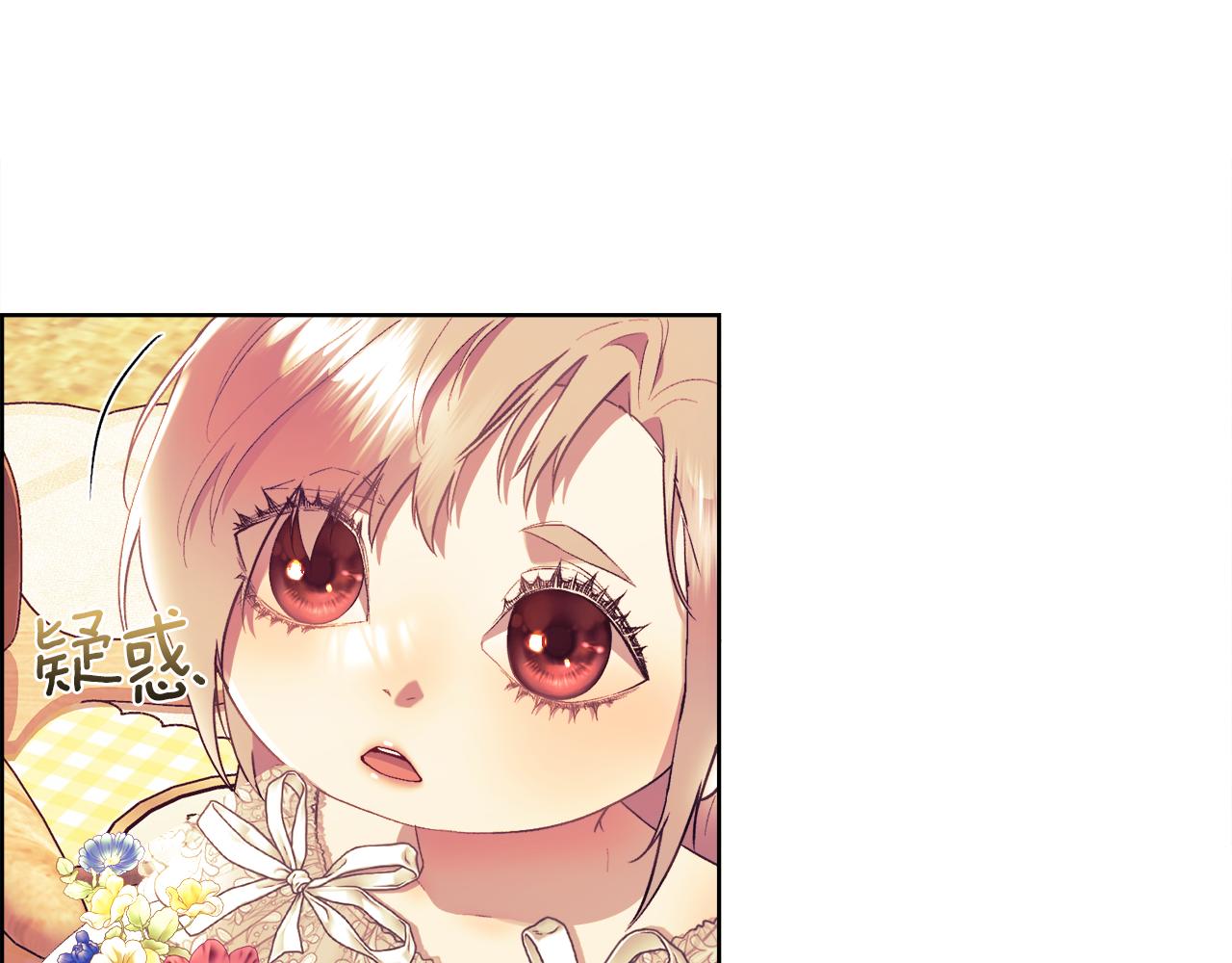 第109话 短暂的勇气(1/5)-第110话
