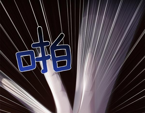第113话 对白发女人的报仇(1/4)-第114话