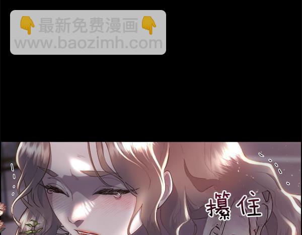 第113话 对白发女人的报仇(1/4)-第114话