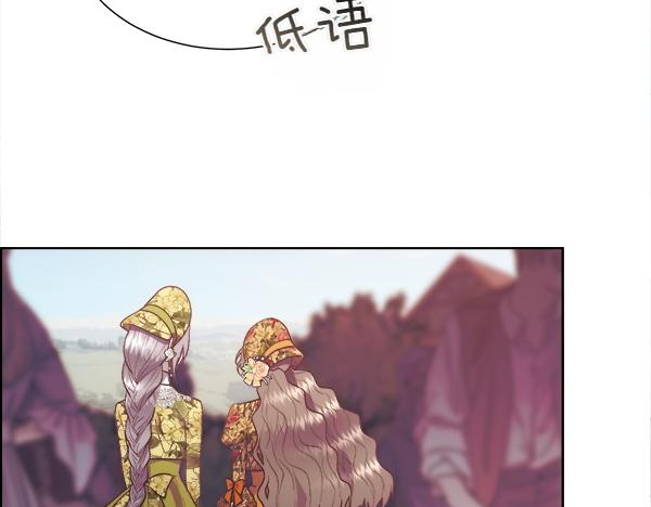 第115话 喜欢的人(1/4)-第116话