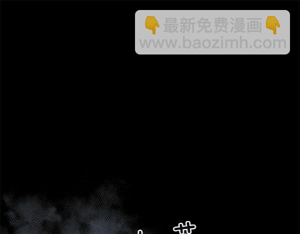 第121话 接你(1/5)-第122话