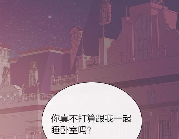 第123话 还治其人之身(1/4)-第124话