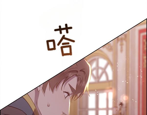 第125话 他的帮手(1/5)-第126话