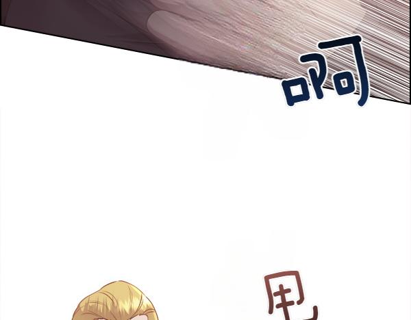 第125话 他的帮手(1/5)-第126话