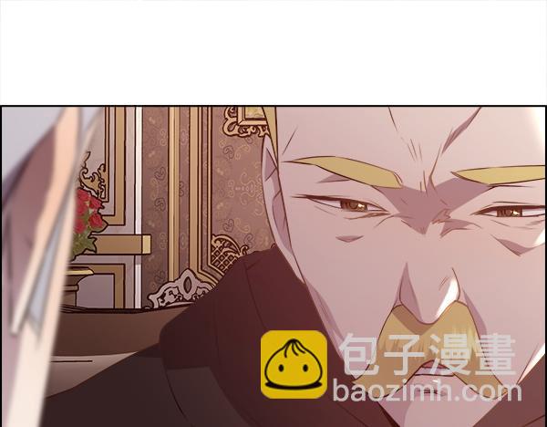 第125话 他的帮手(1/5)-第126话