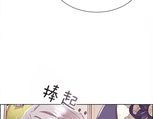 第129话 继承人(1/5)-第130话