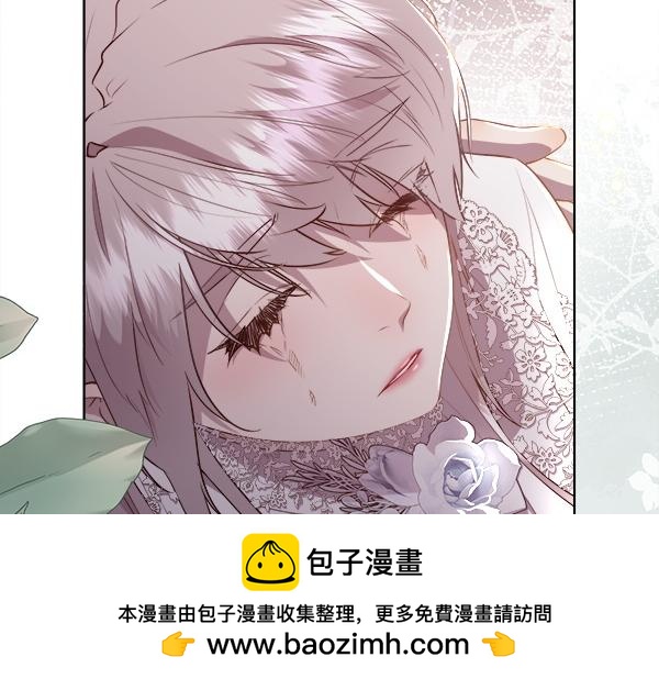 第129话 继承人(1/5)-第130话