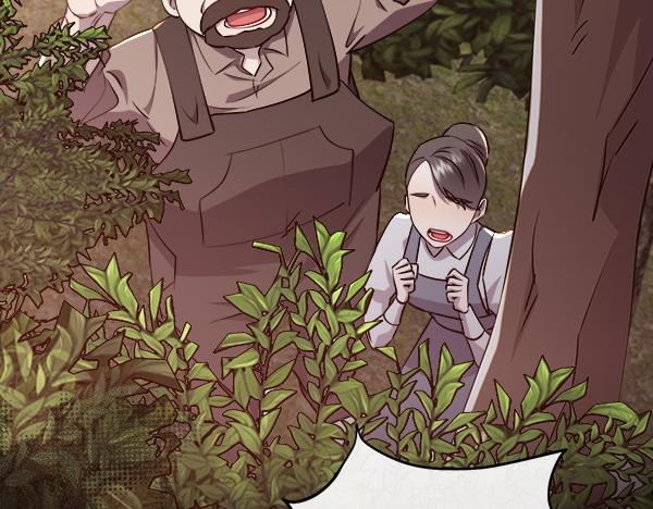 第129话 继承人(1/5)-第130话