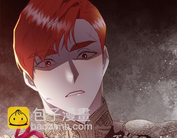 第131话 最后的计谋(1/5)-第132话