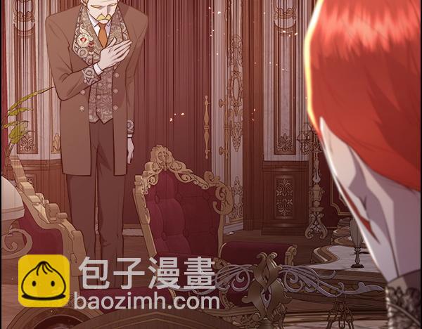 第131话 最后的计谋(1/5)-第132话