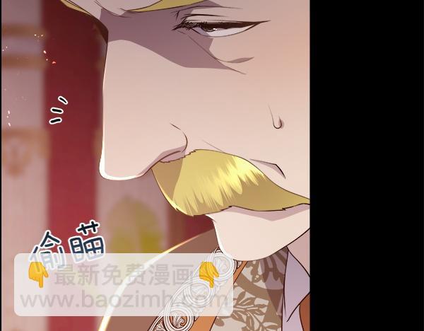 第131话 最后的计谋(1/5)-第132话