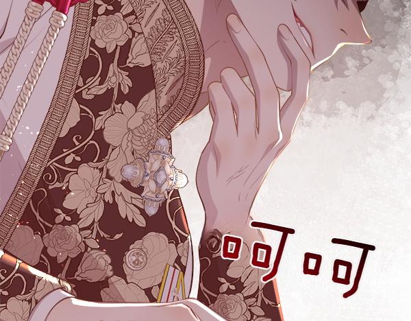 第131话 最后的计谋(1/5)-第132话