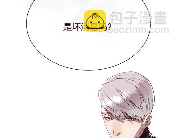 第131话 最后的计谋(1/5)-第132话