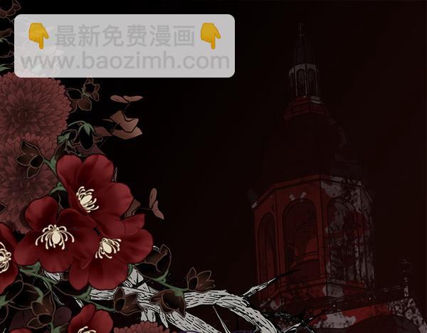 第131话 最后的计谋(1/5)-第132话
