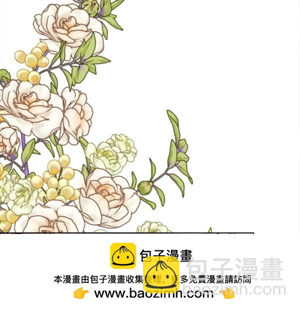 第131话 最后的计谋(1/5)-第132话