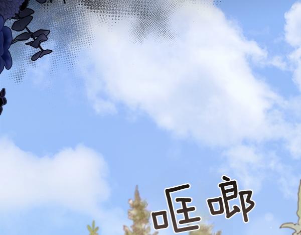 第133话 意想不到的逃离(1/5)-第134话